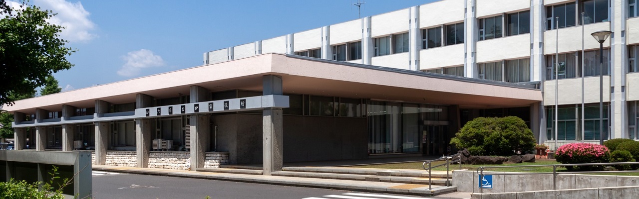ひたちなか市