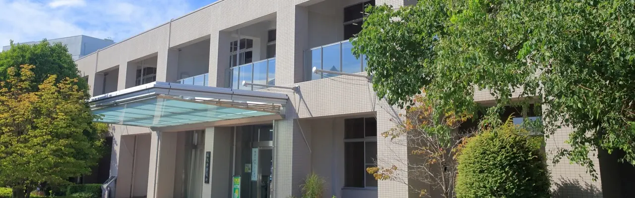 豊田市役所