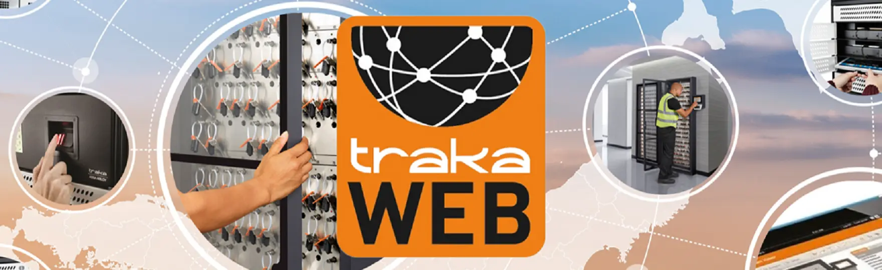TrakaWEBの機能と特徴